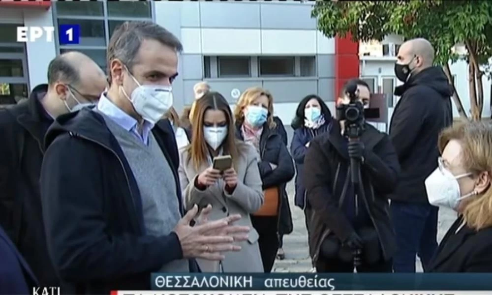 Στην Θεσσαλονίκη ο Κυριάκος Μητσοτάκης: "Όταν έρθει η ώρα να κάνουμε όλοι το εμβόλιο"